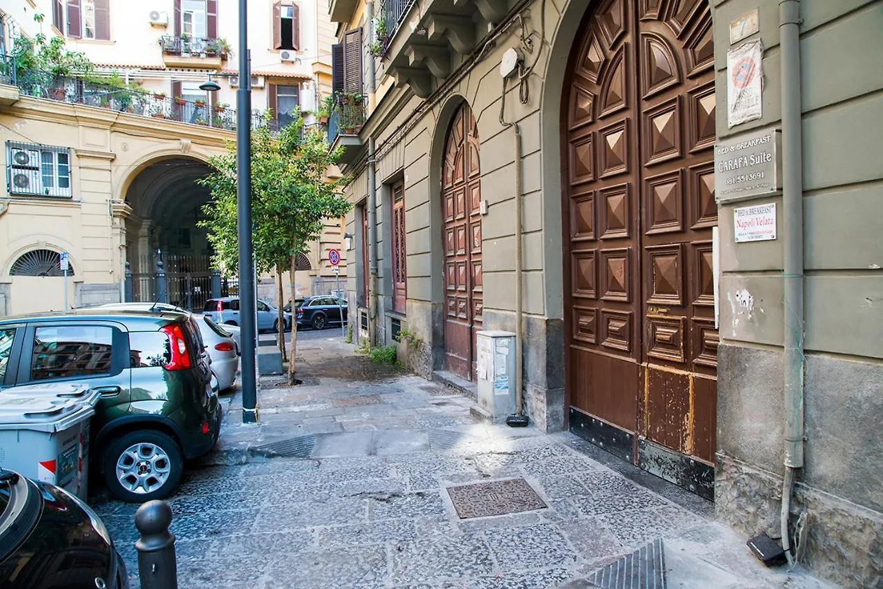 Appartamento All'Archivio Di Stato By Wonderful Italy Naples 0*,